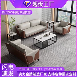 办公桌;大班桌;办公柜