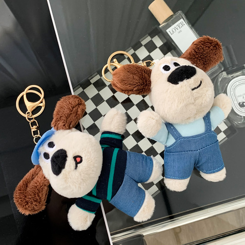 Trendy and cool leader dog doll pendant, cute couple cartoon plush doll, creative student schoolbag pendant keychain