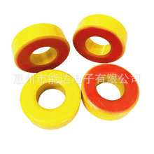 T131-8/90 ��Ʒ�| BASF �{�׼��F��о�ŭh �S�t�hDT131-8