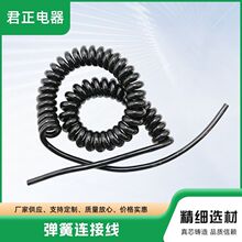 �S�ҹ�����ɫPVC�Դ��  늚��O��PU�����B�Ӿ� ����������^����