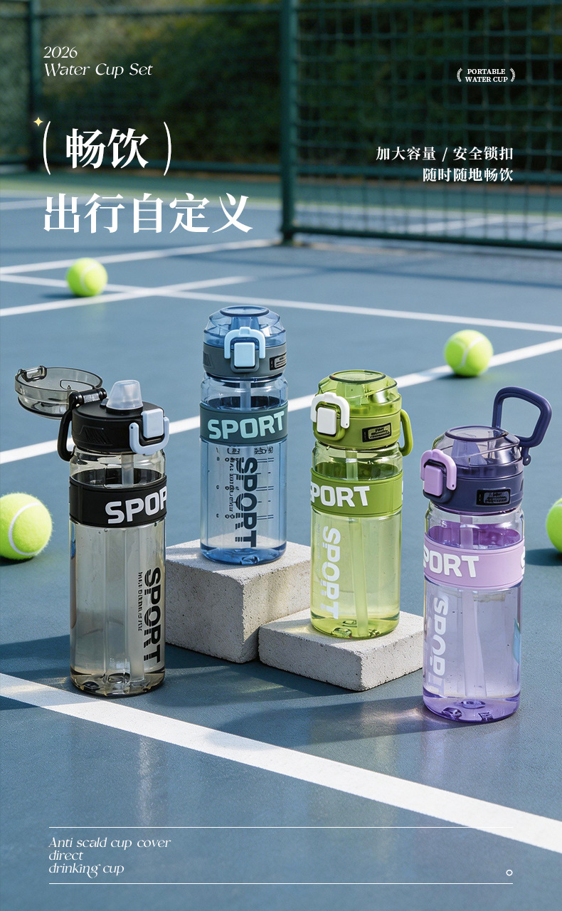 水杯1_01.jpg