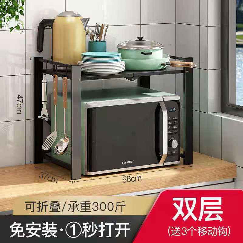 厂家批发桌面置物架厨房家用可伸缩台面碳钢现代调料收纳落地架子