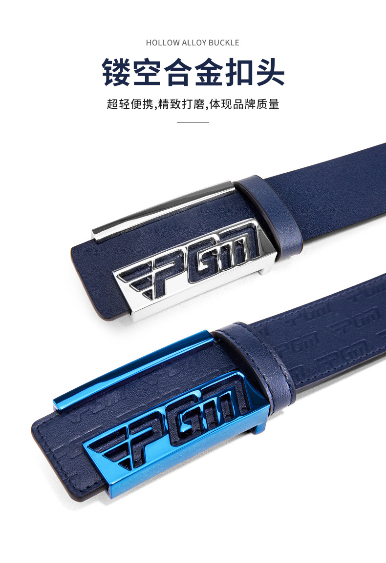 Thắt lưng Golf PGM da bò in nổi ba chiều, khóa hợp kim thể thao cho nam — Một size chi tiết 4