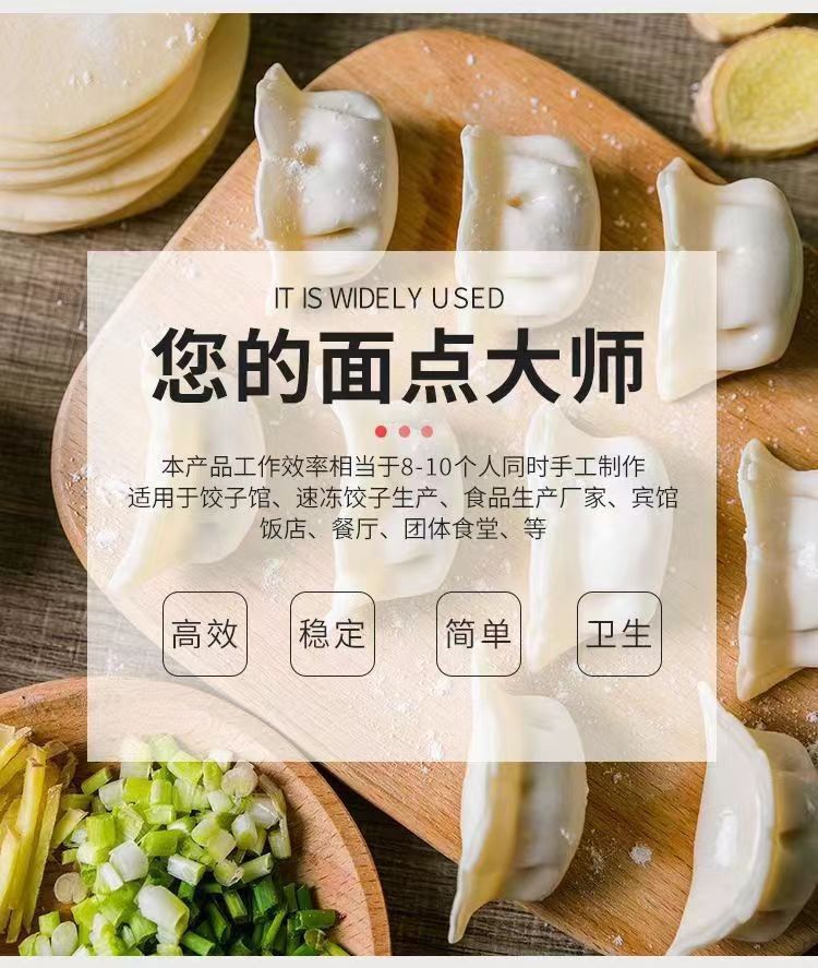 微信图片_202409201334391.jpg