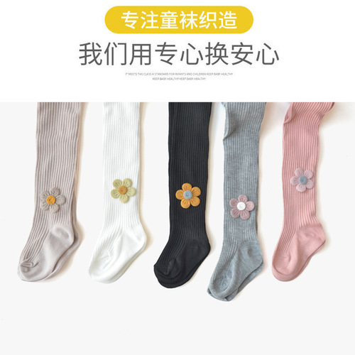 Women's Children's Spring and Autumn Leggings with Cute Flowers and Dance Socks for Wholesale