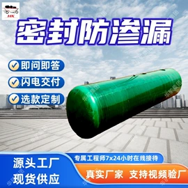 矿山施工设备;矿业输送设备;其他救生器材