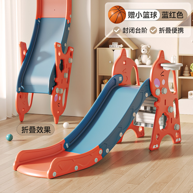 Slide para niños indoor pequeño slide plegable multifuncional juguetes para niños patio de recreo familiar