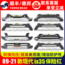 mñFix35܇ǰU09-21oϿ20bǰo