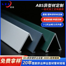 PC管;灯具套件;PVC管