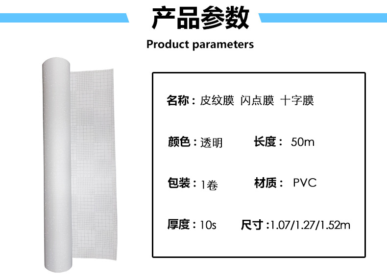 新详情页_03.jpg
