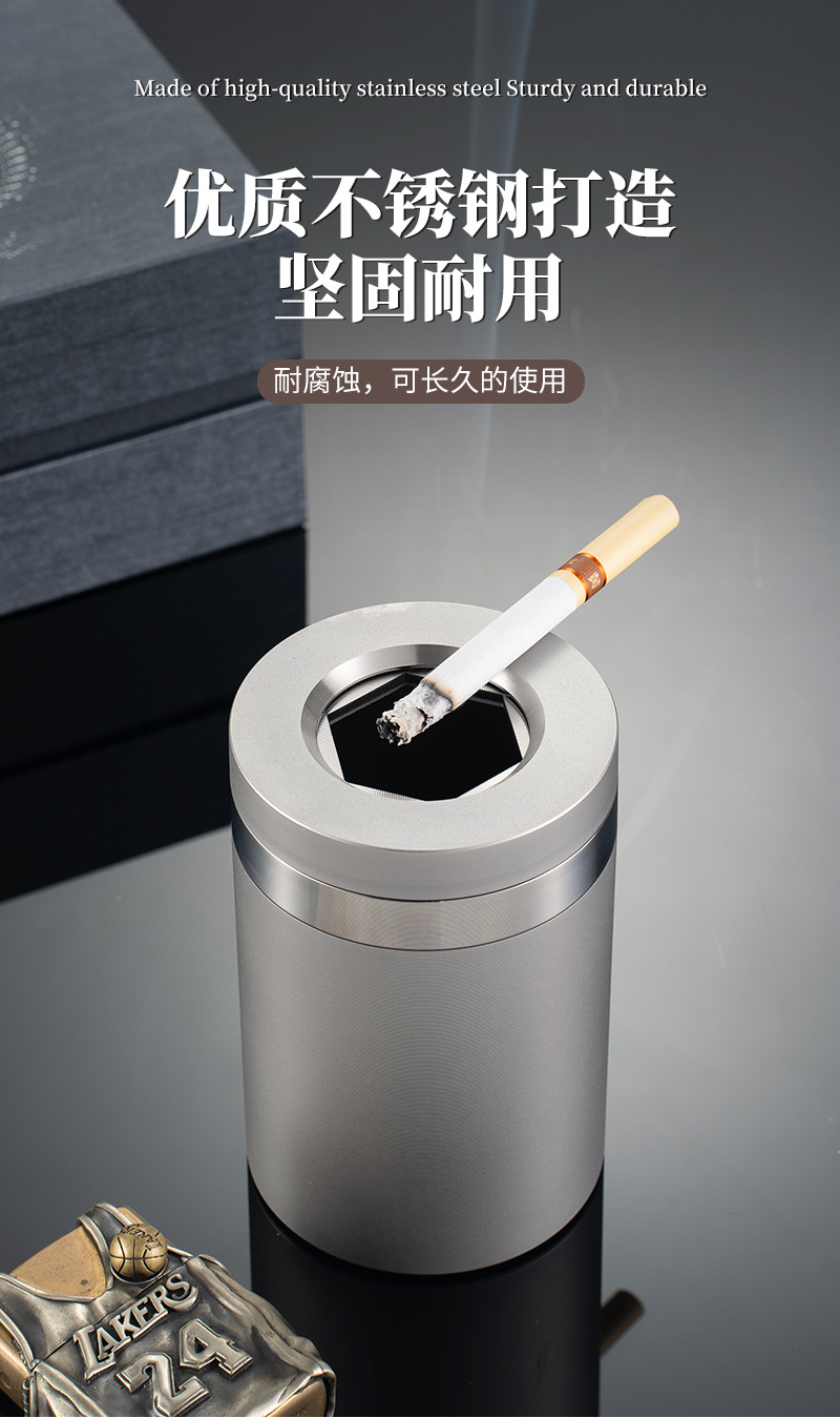 Car-Mounted Ashtray with Lid, Stress-Relief, Stylish, Trendy, Stainless Steel, Anti-Flying Ash, Suitable for In-Car Business Gifts