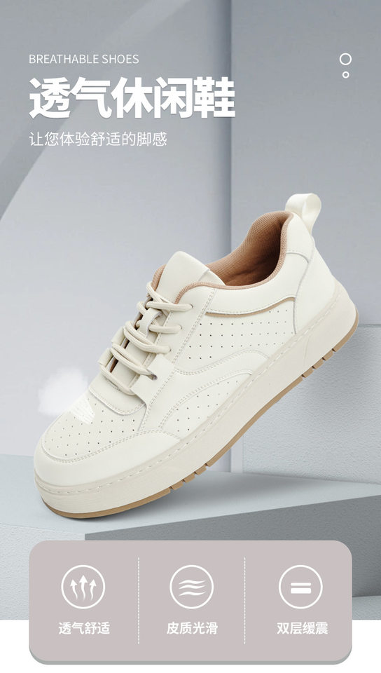 Giày sneaker nam da thật cổ thấp đế bằng dây buộc — GX118 màu mơ chi tiết 2
