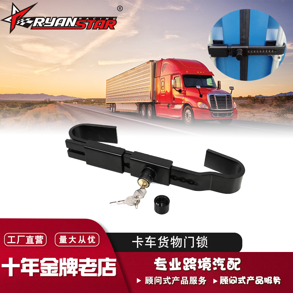Large iron seal lead seal container large iron lock metal anti-theft…