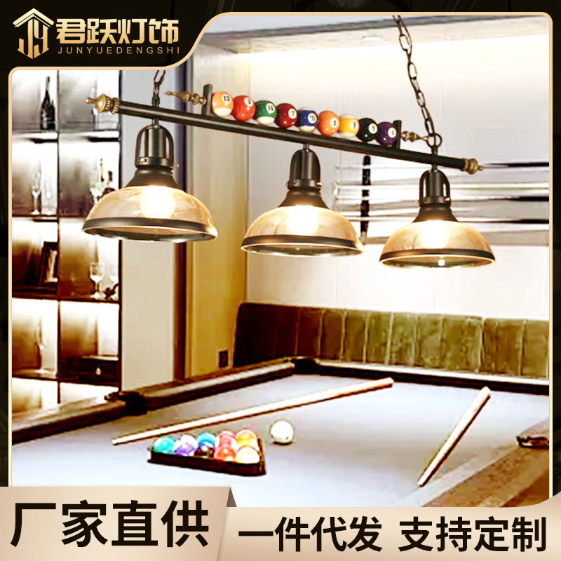 Zhongshan Lamps Loft Vintage Industrial Style Dining Table Chandelier Three-head Pot Cover Bar Table Restaurant Billiards Table Iron Chandelier