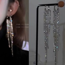 韩国镶钻长款流苏耳环圆脸显瘦气质百搭耳扣耳饰冷淡风耳钉耳坠女