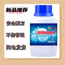 �@�׹ܵ���ͨ��260����ˮ���RͰ������ͨDrain cleaner�ܵ�ͨ����