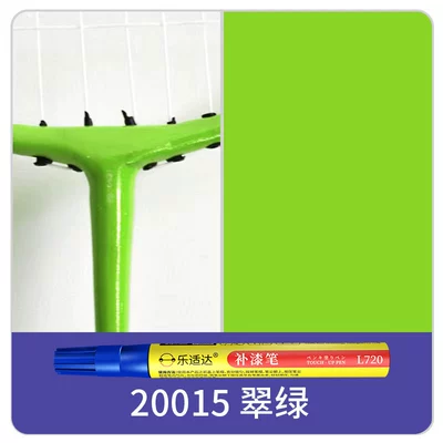 Tennis Rackets, and Baseball Bats — Avtomobil boya qələmləri - 20015-emerald-green