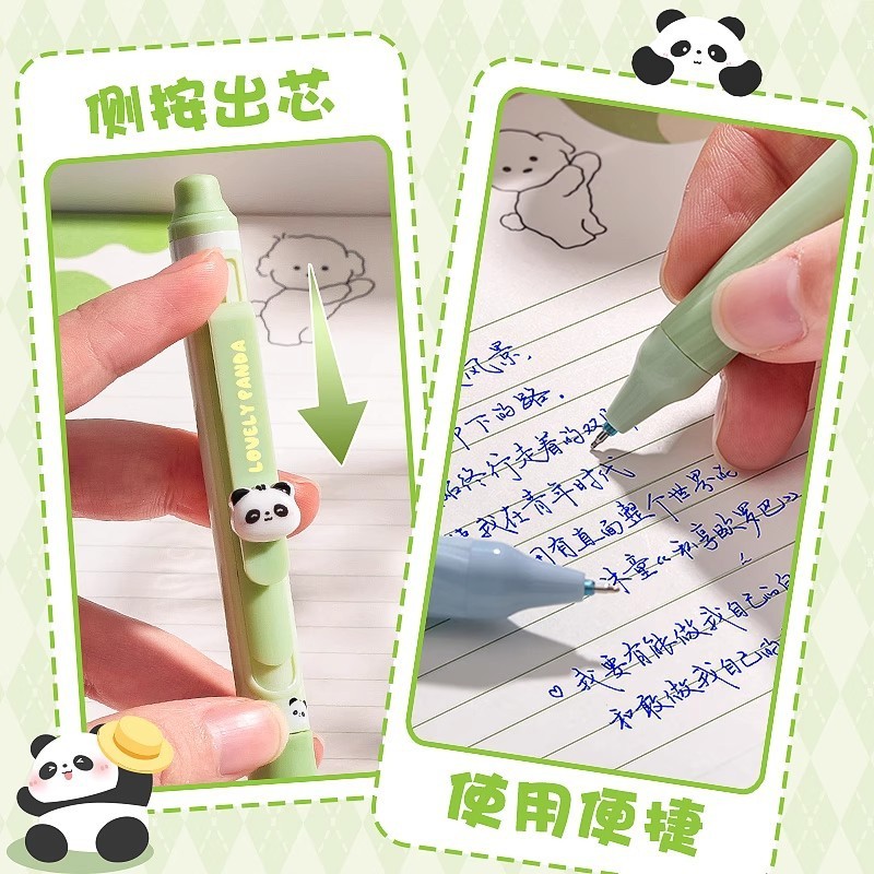 按动式可擦笔学生专用刷题笔中性笔儿童热敏魔力摩易擦圆珠笔水笔|undefined
