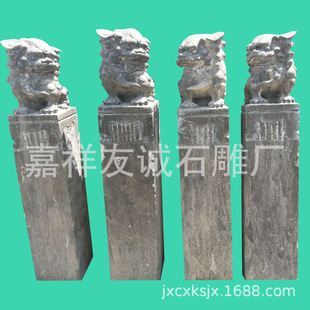 ʯ��˩�R���@�־��^�Ž���ʯ���f�{����������˩�R��ʯ�۔[��ʯ��