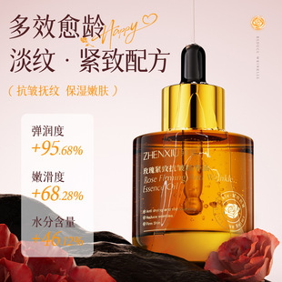 ����õ��o�¿������A�����������B�w�沿���o���y���A�͏S�Ҵ��l