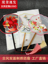 �p�潑�A�Ȍm���ֹ��ȹ��L���ξ��c�h�����ۈA�Ƚ�����