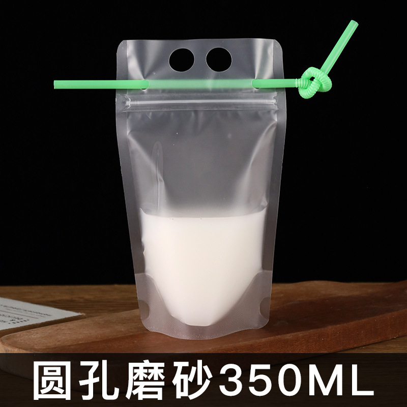 Bolsa de bebidas desechables Bolsa de jugo de celebridades de Internet Bolsa de autosellado Bolsa de embalaje portátil para llevar en stock al por mayor