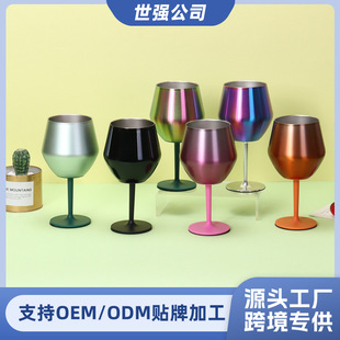 ����14oz�ɲ�ж���_��304�p�Ӳ��P䓱��ر����ֵ�u׃ɫU�ͼt�Ʊ�