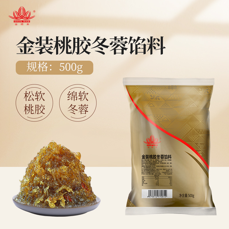 [신제품] 복숭아껌과 동롱 충전재 500G