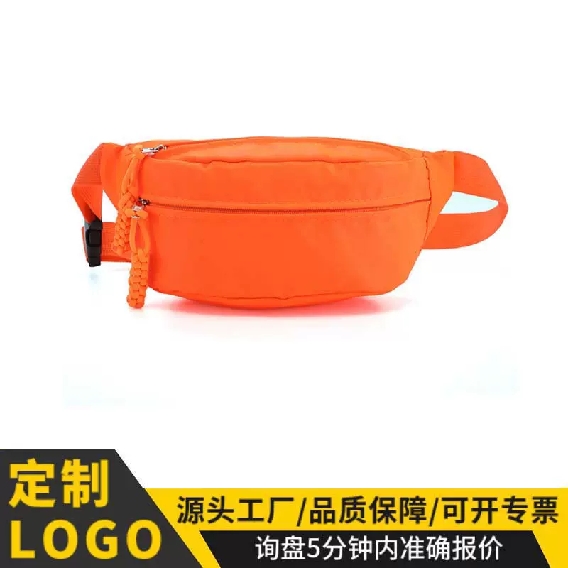 南风包包单肩胸包腰包两用斜挎包男式跨境风潮SHUOGUO0089