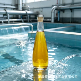 净水絮凝剂;其他水处理;消泡剂