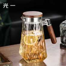 冷水壶玻璃耐高温高颜值家用装水容器凉水杯大容量果茶壶水瓶