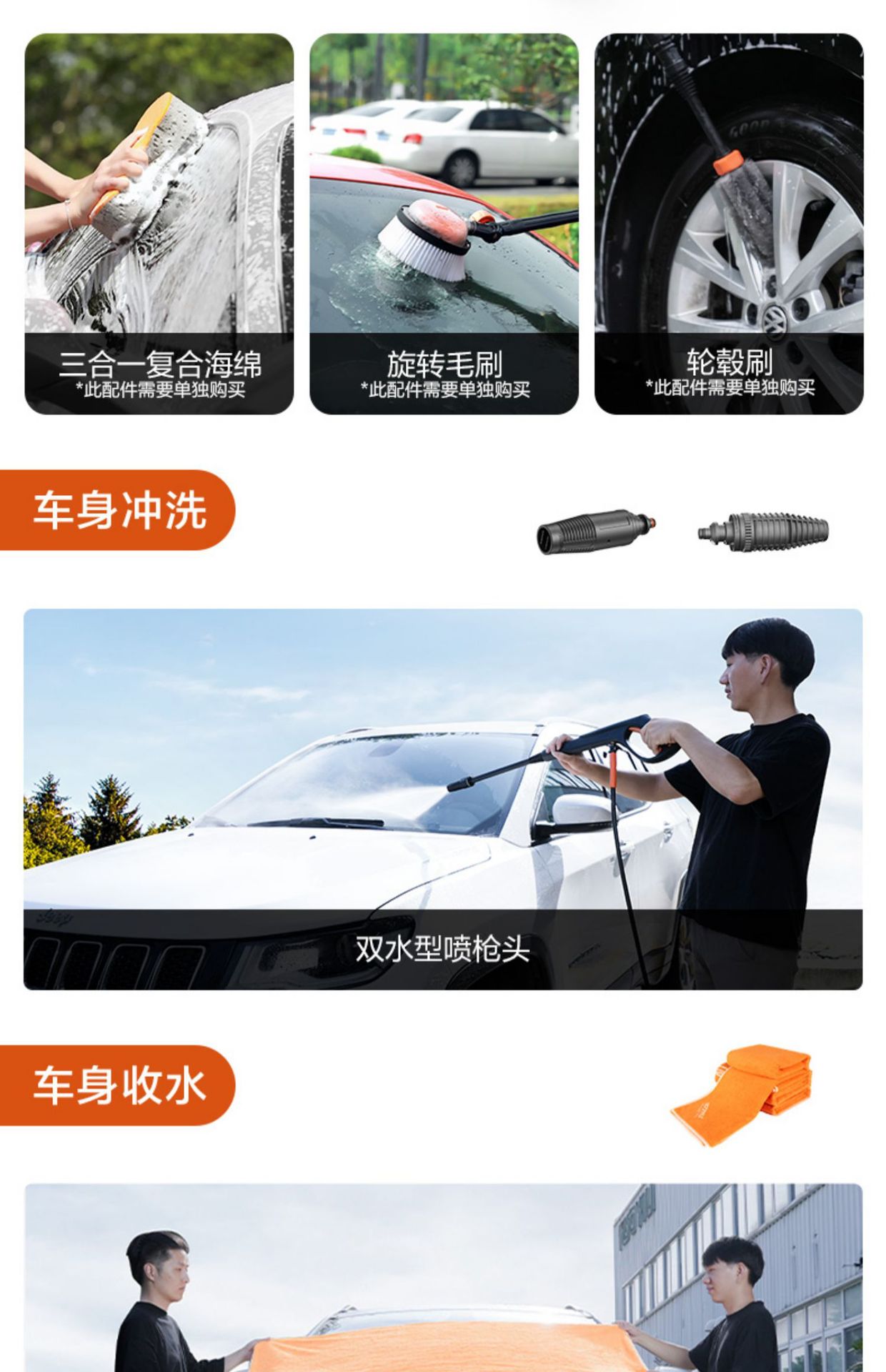 Car Washing Machine Household 220V Water Pump High Pressure Cleaning Machine Portable Water Gun High Power Car Washing Artifact Grab