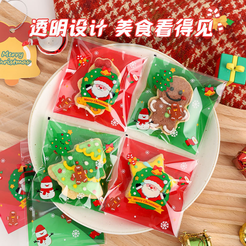 Navidad Cookie Candy copo de nieve bolsa de embalaje crujiente bolsa autoadhesiva bolsa de embalaje separada embalaje de galletas hecho a mano hecho en casa