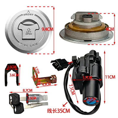 Motorcycle Modification Accessories Adapted to Motorcycle General Parts