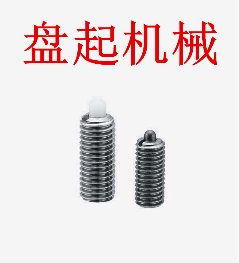 不锈钢弹簧柱塞ZAP01-M3/4/5/6/8/10/12/16-1.5/2/3/4/5/10/15/20