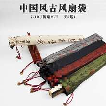 ���l�ȴ��������������ռ{��������Ӻ�ɫ�L���L��͹Ŵ̽�����