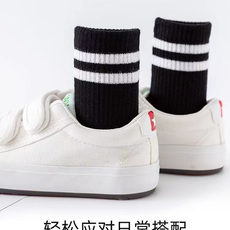 Children's demi-season solid color socks for students for men and…