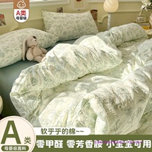 �����ļ��׼���2025�¿��p�Ӽ����״��δ������������״�Ʒ