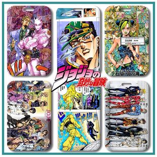 jojo������ð�U���׿՗l��̫���삐�W��У�@������������F��.