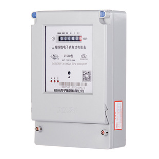 �����ľ����ʽ�й���ܱ�S�ҹ����h�����ܶ๦��늱�x��