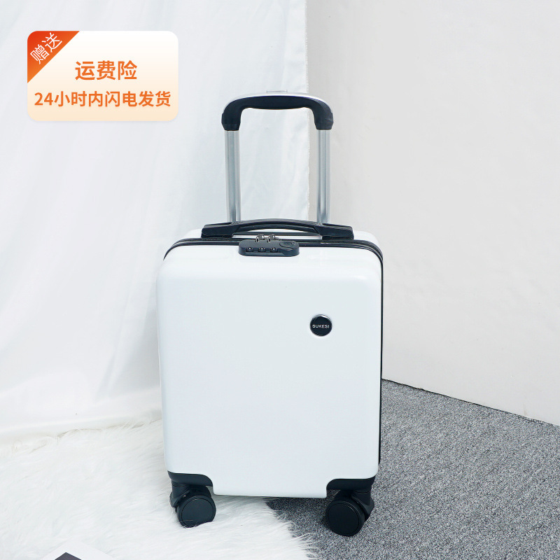크림화이트(케이크스타일) 심플한 디자인 액세서리(케이크스타일)