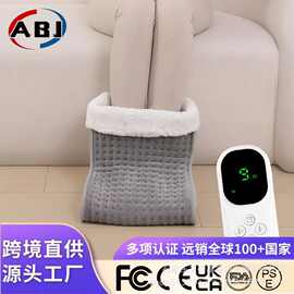 跨境热卖暖脚器电加热暖脚宝插电电热暖脚垫冬季暖脚鞋
