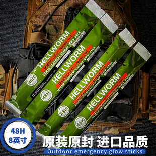 ���g�ɹ������6���Ԯ��ˮ������ӛ����Ұ���������������EDC��