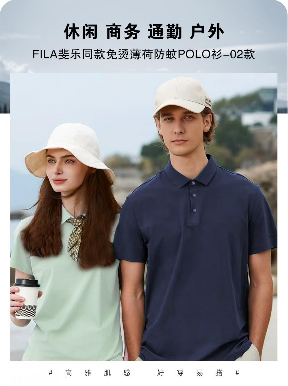 Áo polo nữ tay ngắn cổ bẻ phong cách hiện đại — Màu đen (Phong cách FILA dành cho nữ) chi tiết 5