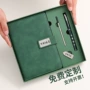 加厚新款定制商务记事本
