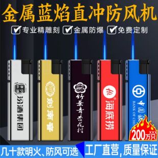 һ���ԏV����ٷ��L���C�� ��logo���ٴ��C������ӆ ��ӡ��