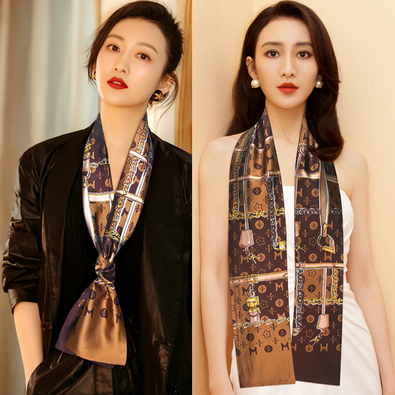 시안 93 체인 M 커리