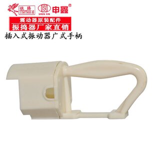 ���λ�����������ֱ��������ʽˮ����v��늙C����������_�P��
