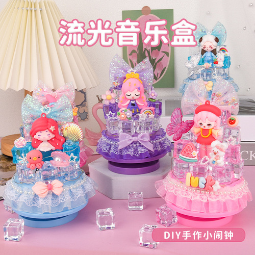 Children's Cream Glue Handmade DIY Music Box Night Light Kindergarten Girls Birthday Gift Decoration Brainy Toy