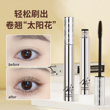 格蒙小银管睫毛膏防水不易纤长晕染自然浓密卷翘跨境速干睫毛打底